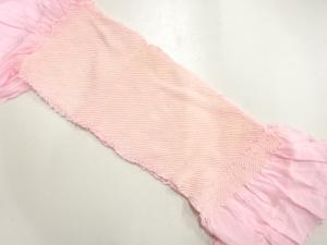 正絹　絞り　帯揚げ